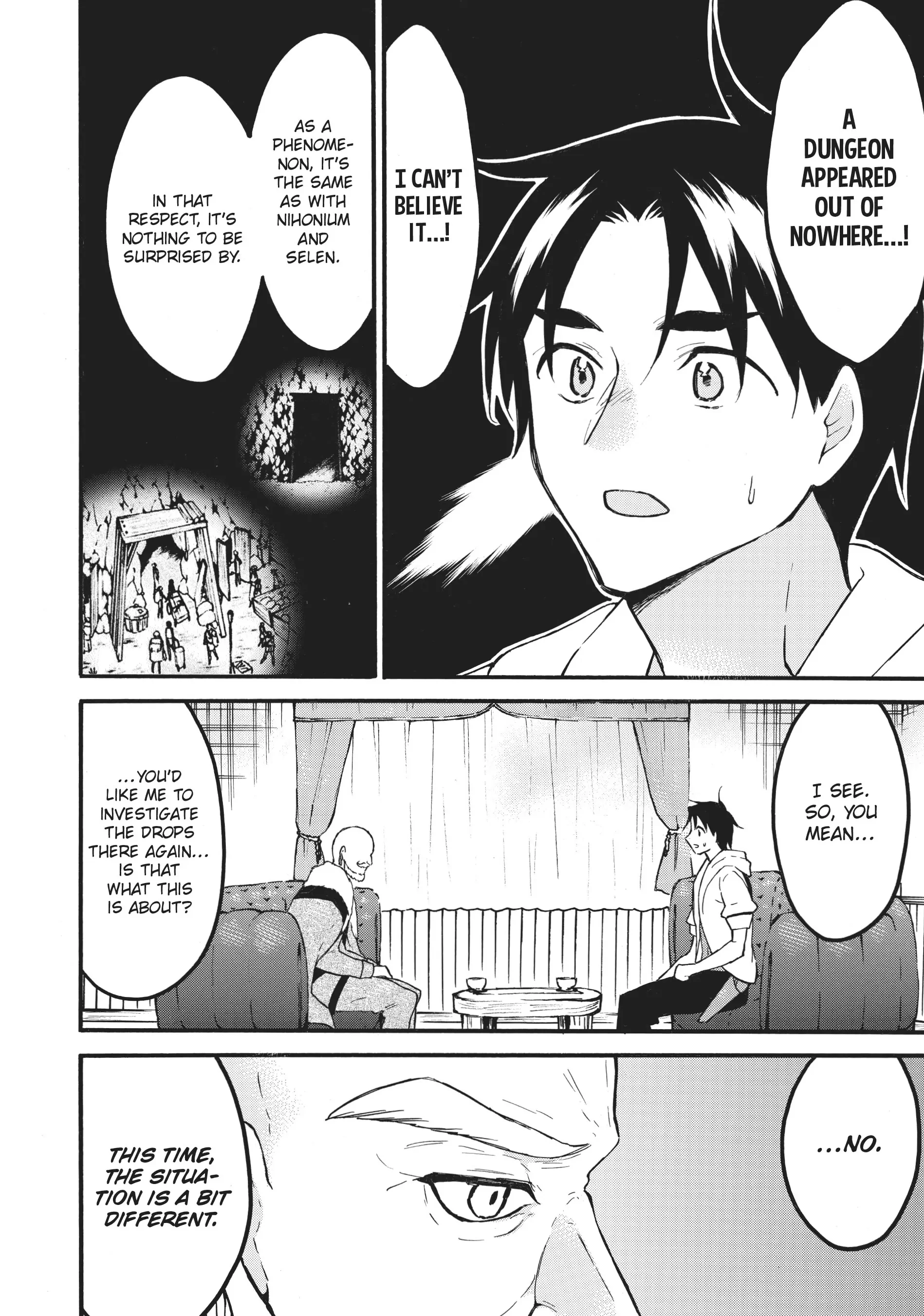 Level 1 Dakedo Unique Skill de Saikyou desu Chapter 57 31